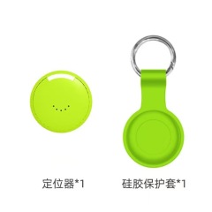 Y21 Round Pet Anti-lost Device