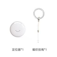 Y21 Round Pet Anti-lost Device