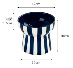 Elevated Striped Ceramic Pet Bowl