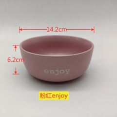 Pet ceramic bowl