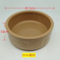 Pet ceramic bowl