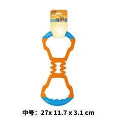 Outdoor Fetch Training Dog Tug Chew Toy Tug of War Game