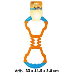 Outdoor Fetch Training Dog Tug Chew Toy Tug of War Game