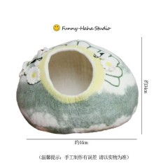 Felt cat bed special type