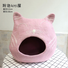 Felt cat bed special type