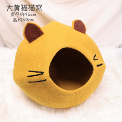 Felt cat bed special type