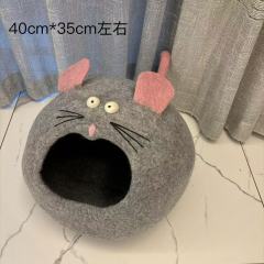 Felt cat bed special type
