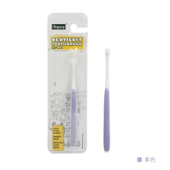 Dog Toothbrush Dog Teeth Cleaning Soft Hair Toothbrush for Dogs Oral Cleaning Comfortable Handle Dogs Teeth Brush Pet Products