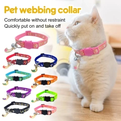 Cute Neck Pet Collar with Bell Pet Cat Accessories Adjustable Moon Star Patterns Breakaway Cat Necklace Collar with Pendant