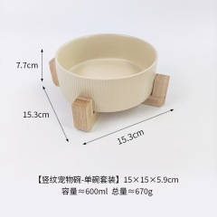 Manufacturer Ceramic Dog Cat Bowls with Diagonal Grain