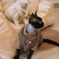 Hairless Cat Autumn/Winter Sphinx German Pet Cat Elastic Fashion Comfortable Soft Sweater