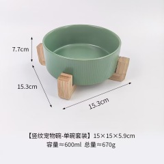 Manufacturer Ceramic Dog Cat Bowls with Diagonal Grain