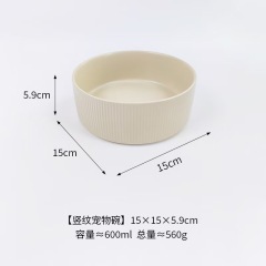 Manufacturer Ceramic Dog Cat Bowls with Diagonal Grain