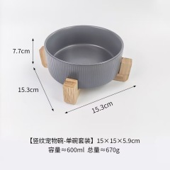 Manufacturer Ceramic Dog Cat Bowls with Diagonal Grain