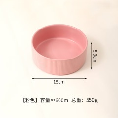 Manufacturer Ceramic Dog Cat Bowls with Diagonal Grain