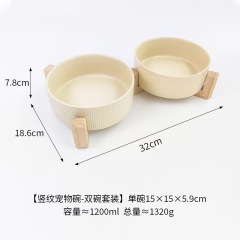 Manufacturer Ceramic Dog Cat Bowls with Diagonal Grain