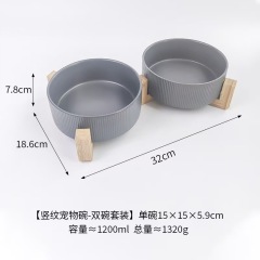 Manufacturer Ceramic Dog Cat Bowls with Diagonal Grain