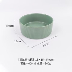 Manufacturer Ceramic Dog Cat Bowls with Diagonal Grain