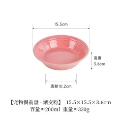 Colorful Dog Dish Ceramic Anti-spill Ceramic Cat Water Bowls Dinner Drinking Pet Bowl Plate