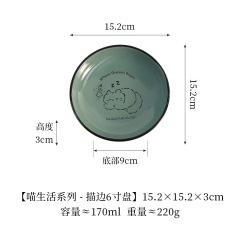 Pet Bowl with Bowl Rack and Can Plate for Cats Dogs Anti-Tip Lightweight Non-Slip Drinking Bowl