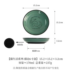 Pet Bowl with Bowl Rack and Can Plate for Cats Dogs Anti-Tip Lightweight Non-Slip Drinking Bowl
