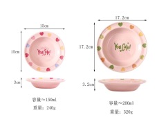Cute Creative Cartoon Border Flying Saucer Ceramic Cat and Dog Bowl