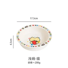 Anti-Tip Design Ceramic Cat Bowl High Temperature Resistance Cervical Protection Cat Food Bowl Cartoon Pet Food Bowl Pet Care