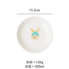 1pcs Creative Cervical Protection Pet Supplies Cat Bowl Ceramic Cat Bowl Food Dog Drinking Water Food