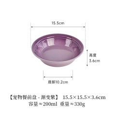 Colorful Dog Dish Ceramic Anti-spill Ceramic Cat Water Bowls Dinner Drinking Pet Bowl Plate