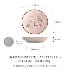 Pet Bowl with Bowl Rack and Can Plate for Cats Dogs Anti-Tip Lightweight Non-Slip Drinking Bowl