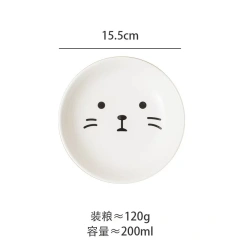 1pcs Creative Cervical Protection Pet Supplies Cat Bowl Ceramic Cat Bowl Food Dog Drinking Water Food