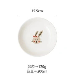 1pcs Creative Cervical Protection Pet Supplies Cat Bowl Ceramic Cat Bowl Food Dog Drinking Water Food