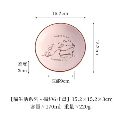 Pet Bowl with Bowl Rack and Can Plate for Cats Dogs Anti-Tip Lightweight Non-Slip Drinking Bowl