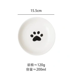 1pcs Creative Cervical Protection Pet Supplies Cat Bowl Ceramic Cat Bowl Food Dog Drinking Water Food