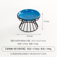 Pet Bowl with Bowl Rack and Can Plate for Cats Dogs Anti-Tip Lightweight Non-Slip Drinking Bowl