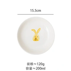 1pcs Creative Cervical Protection Pet Supplies Cat Bowl Ceramic Cat Bowl Food Dog Drinking Water Food