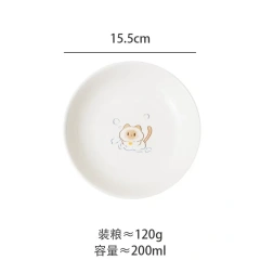 1pcs Creative Cervical Protection Pet Supplies Cat Bowl Ceramic Cat Bowl Food Dog Drinking Water Food