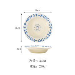 Cute Creative Cartoon Border Flying Saucer Ceramic Cat and Dog Bowl