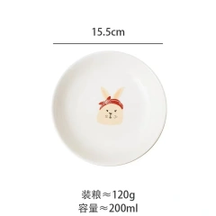 1pcs Creative Cervical Protection Pet Supplies Cat Bowl Ceramic Cat Bowl Food Dog Drinking Water Food
