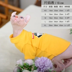 Hairless Cat Clothes Small Milk Cat Anti Shedding Pet T-shirt German Cat Cotton and Linen Autumn Hoodie