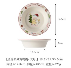 Holiday Premium Ceramic Cat Bowl Set + Raised Feeder | Christmas Cat House
