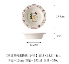 Holiday Premium Ceramic Cat Bowl Set + Raised Feeder | Christmas Cat House