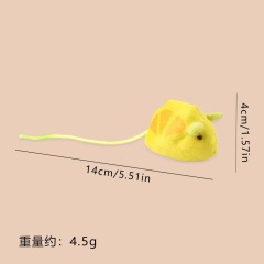 Cat Chewing Plush Toy Simulated Mouse Squeaky Cute Interactive Kitten Toy Bite