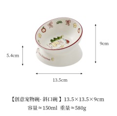 Holiday Premium Ceramic Cat Bowl Set + Raised Feeder | Christmas Cat House