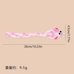 Cat Chewing Plush Toy Simulated Mouse Squeaky Cute Interactive Kitten Toy Bite