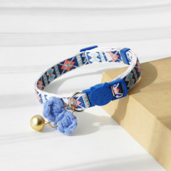 Cute little bell cat collar