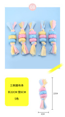 Pet TPR Candy Color Combination Knot Toy