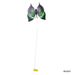 Electric Automatic Rotating Butterfly Cat Toy