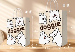 Merry Christmas Printed Custom Present Candy Clothes Packaging Bags