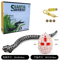 Automatic Cat Toys Interactive Smart Sensing Snake Tease Toys